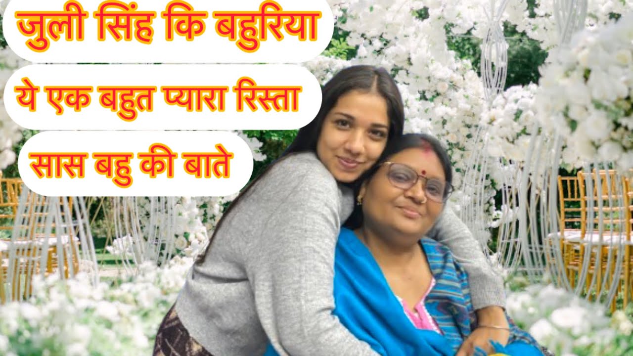  जली सिंह की आँखो में आया आँशु | आप सभी को दिल से धन्यवाद 🙏🏻 @sunnybababhojpuri ​