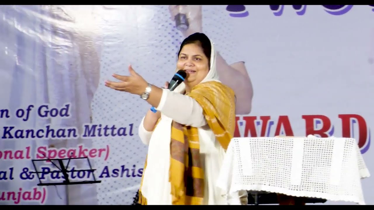 जानिए परमेश्वर हमारी क्यों नहीं सुनता ? || POWERFUL SERMON || #kanchanmittalministries