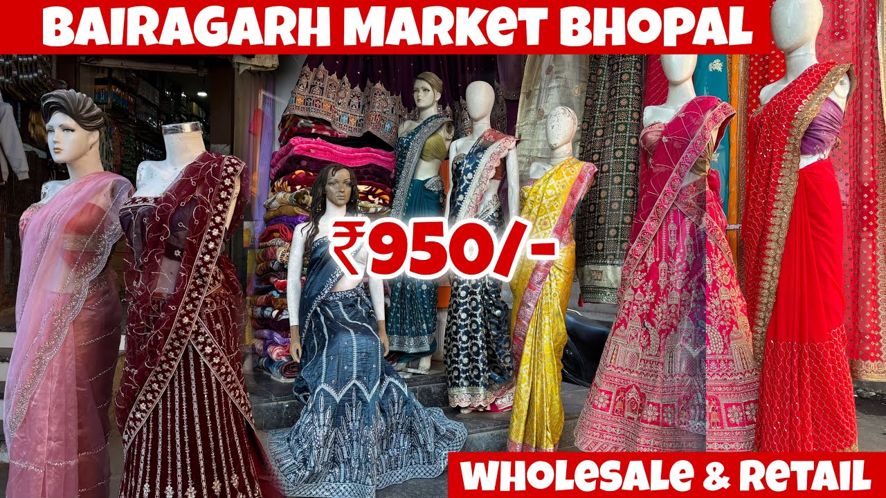 भोपाल का सबसे सस्ता मार्केट | Bairagarh Market Bhopal | Chepest market in bhopal | sadi market