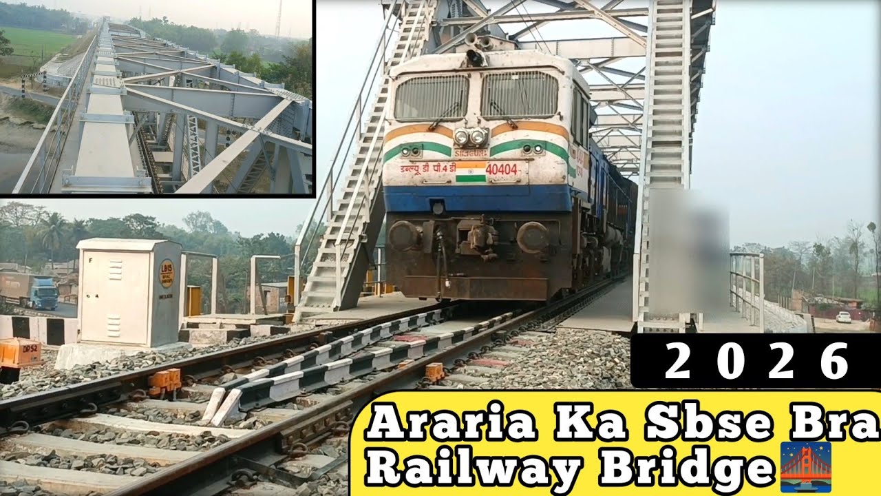 Araria Railways Bridge 🌉