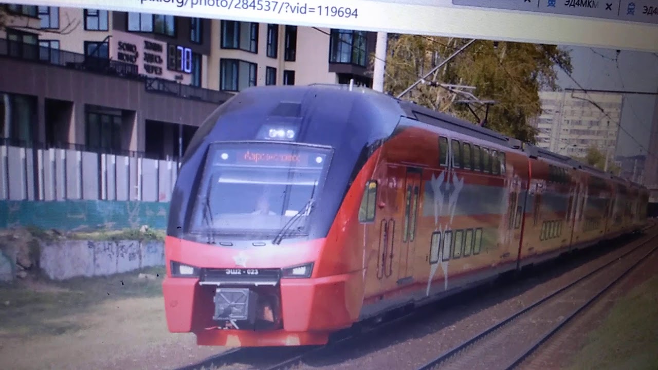 Trainpix.org аэрокспресс 🚂