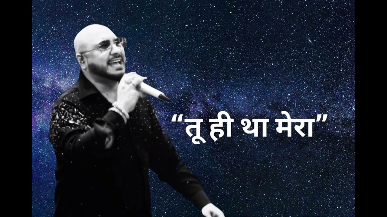 तू ही था मेरा  | Heart Touching Sad Song 2026 | Emotional Love Story 💔