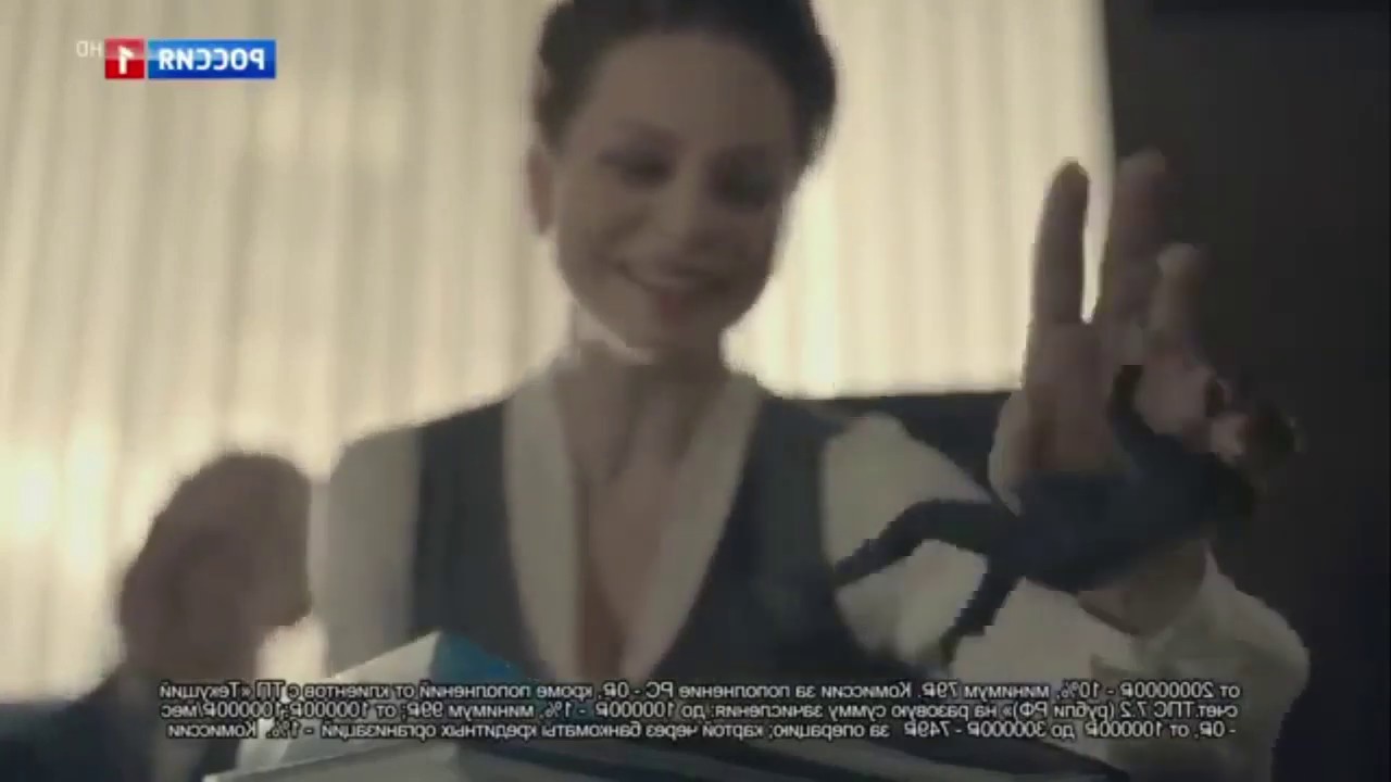 Giantess Evil Secretary / Великанша Злой Секретарь