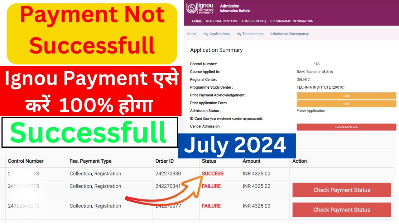 ignou payment failed but amount deducted | Payment Successful But Not Admission Confirm ऐसे होगा
