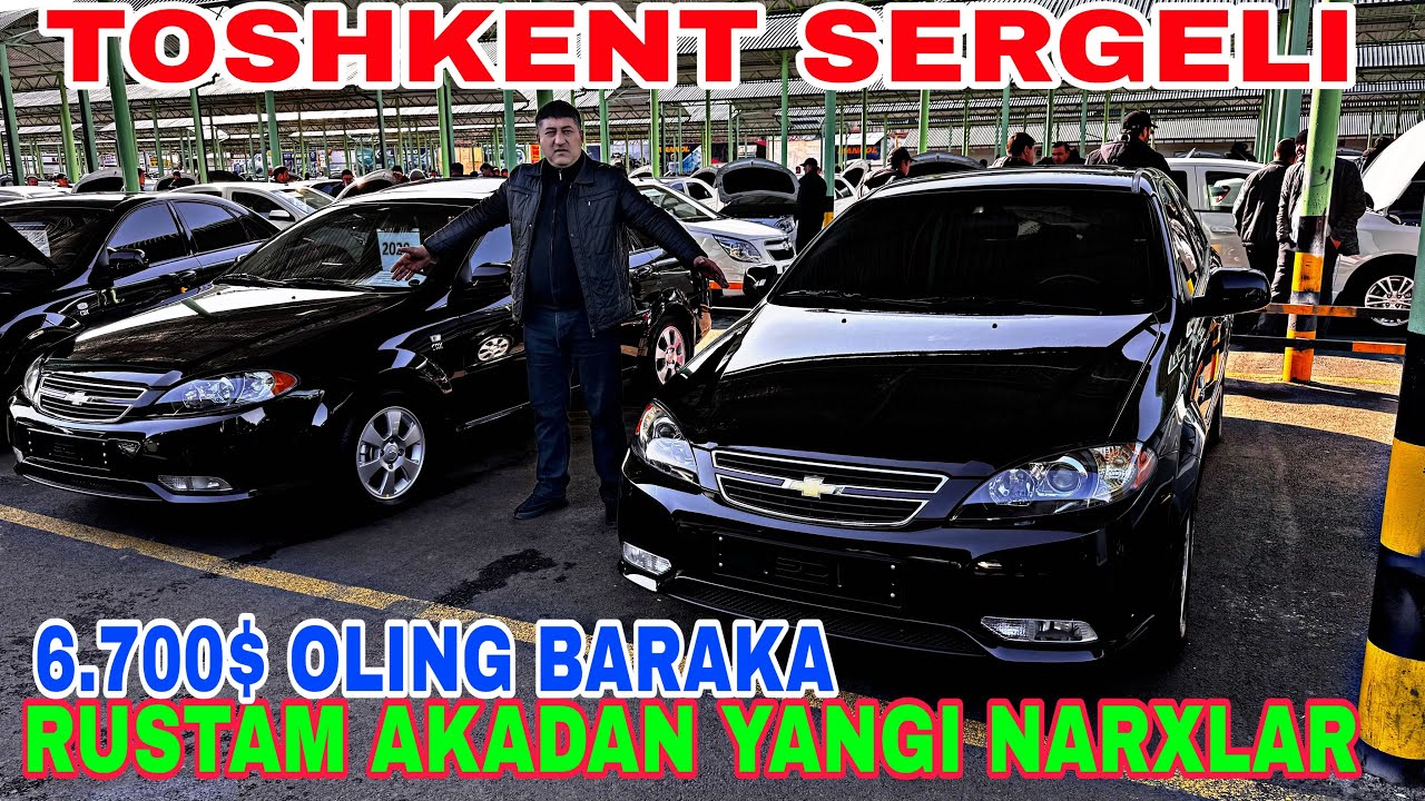 9-FEVRAL SERGELI MOSHINA BOZORIDAN  LASETTI JENTRA NARXLARI 2926