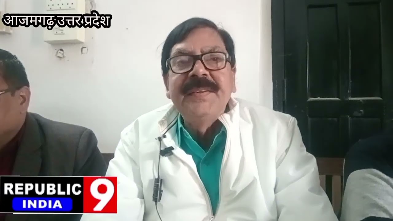 डिस्ट्रिक्ट टैक्सबार एसोसिएशन आजमगढ़ का चुनाव 4 को निर्धार्धारित चुनाव अधिकारी ने जारी किया गाइडलाइन