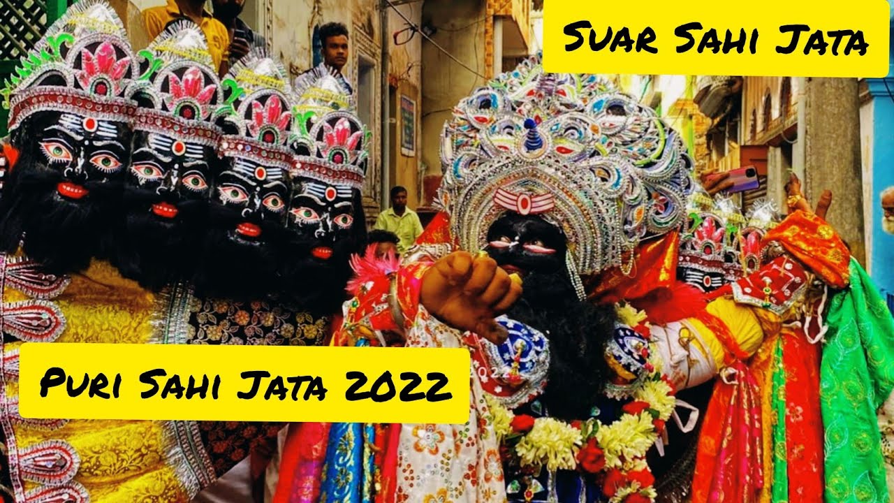 Puri Sahi jata vlog 2022 || Suar sahi sahi jata || Odia vlogs ||