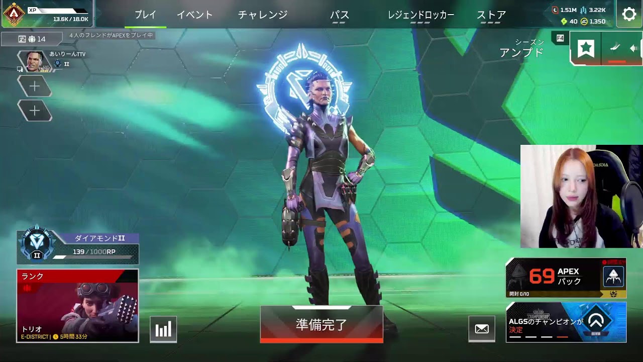 キーマウソロD2【Apex Legends】