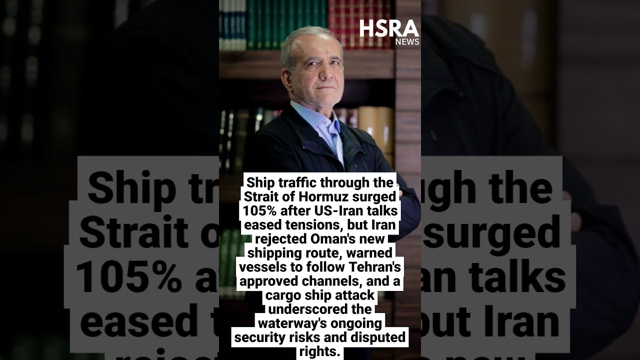 Hormuz Ship Traffic Jumps 105% But Iran Rejects Oman Route | Cargo Ship Attacked #shorts #news