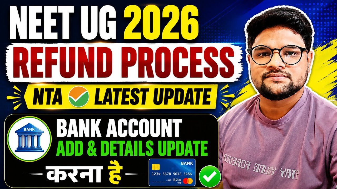 NEET Refund Process 2026 | NEET Money Refund Process 2026 | NEET Refund | NEET Refund Update
