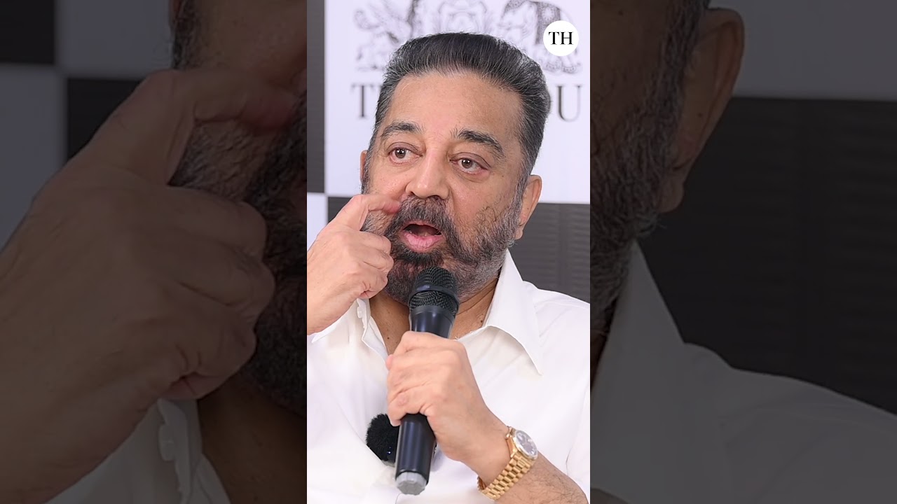 Камаль Хасан объясняет, почему MNM поддержало DMK