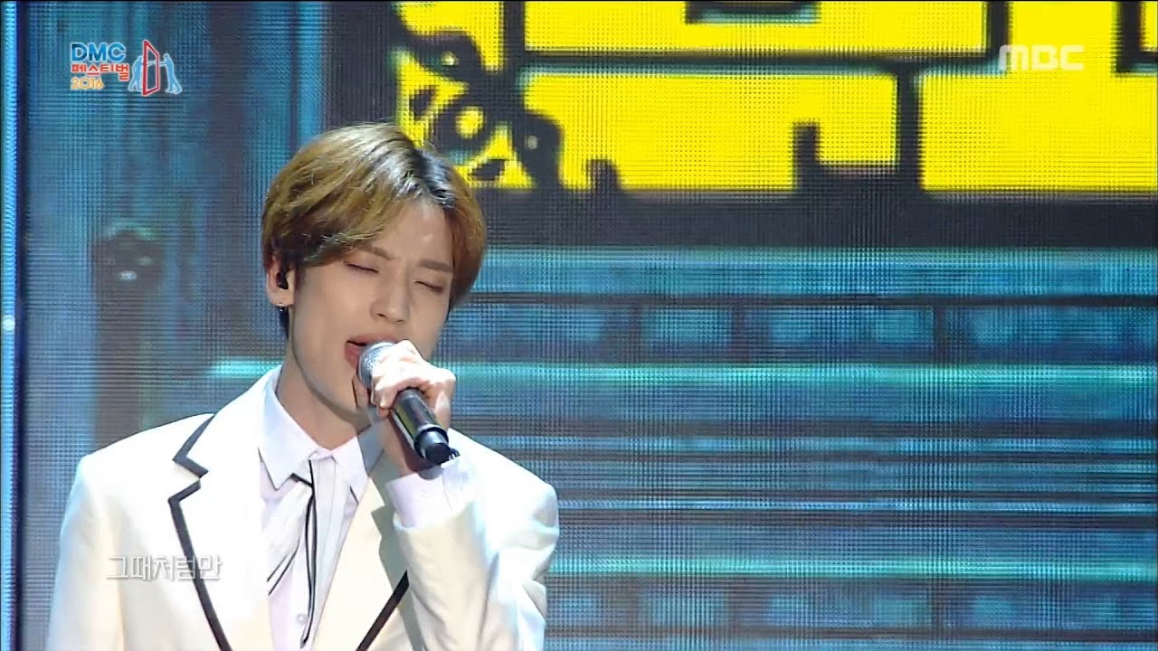 Shin Munhui, NIEL - Back In Time, 신문희, 니엘 - 시간을 거슬러 2016 DMC Festival