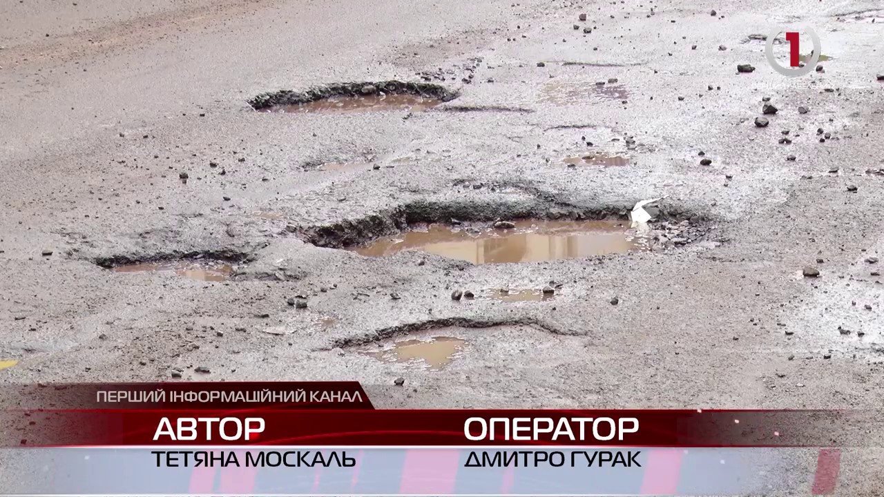 У Березниках на Свалявщині руйнуються об'єкти інфраструктури