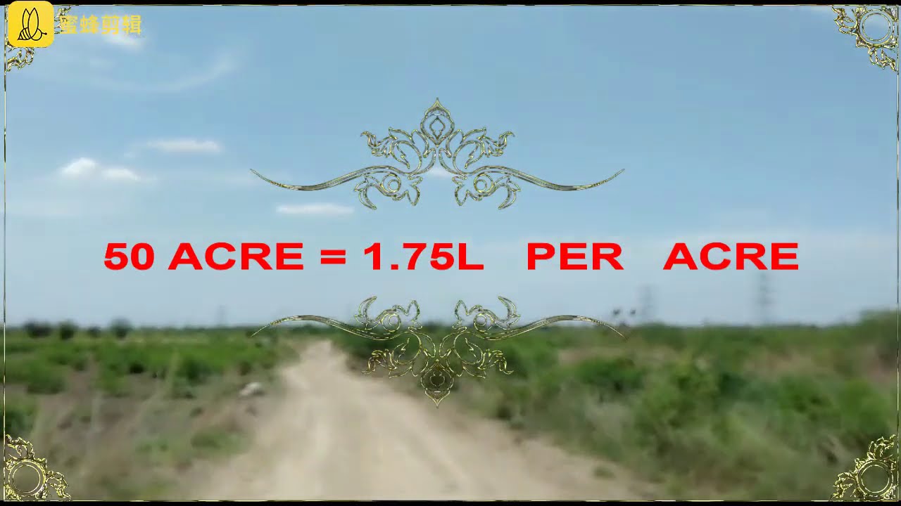 50 Acres of Agriculture land - 1.75 Lakh per Acre (old video)