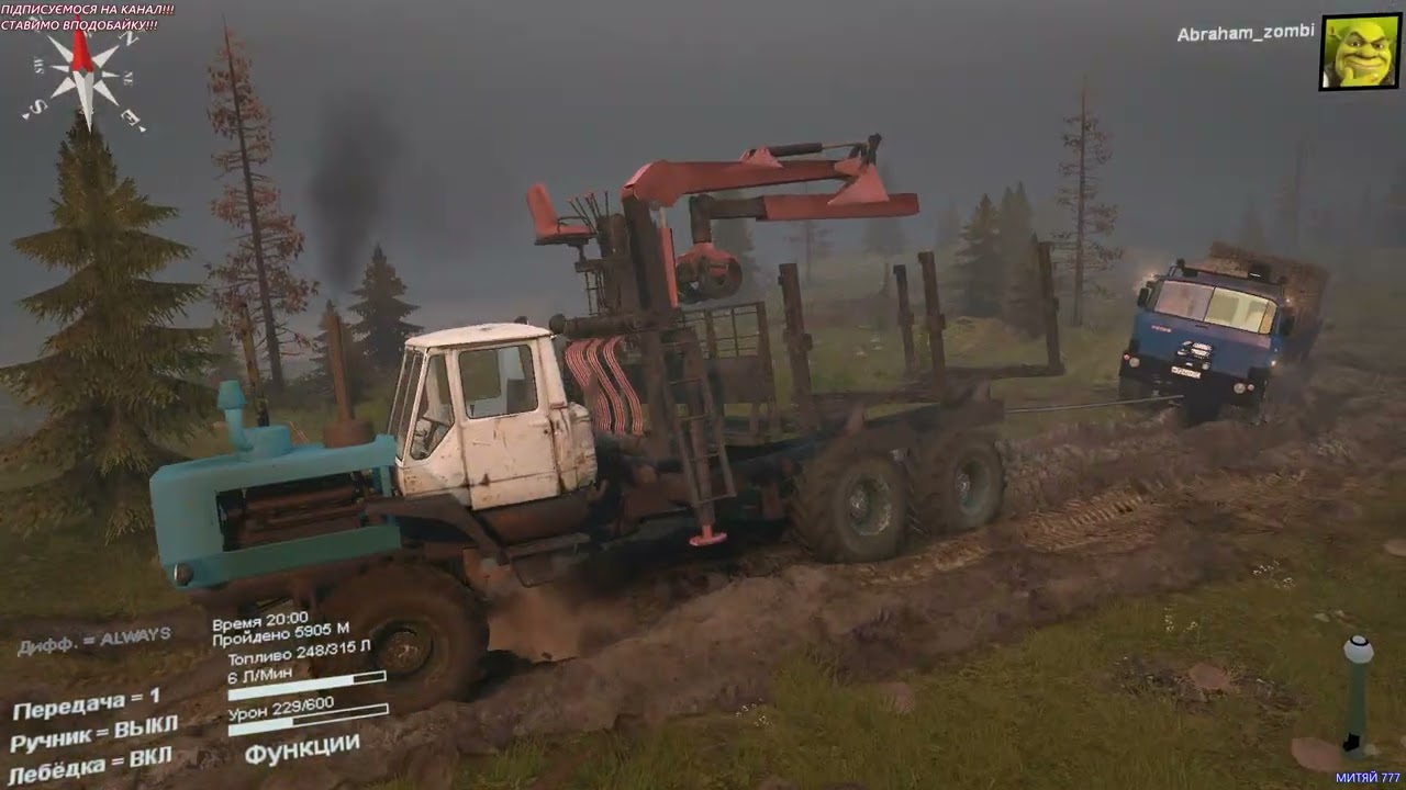 2026 03 07 ДОЛИНА #-5 SpinTires