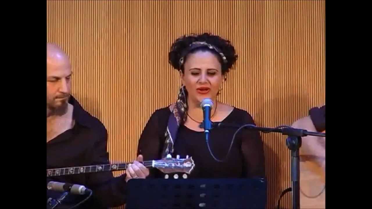 Mansevo Dobro- HADASS PAL YARDEN