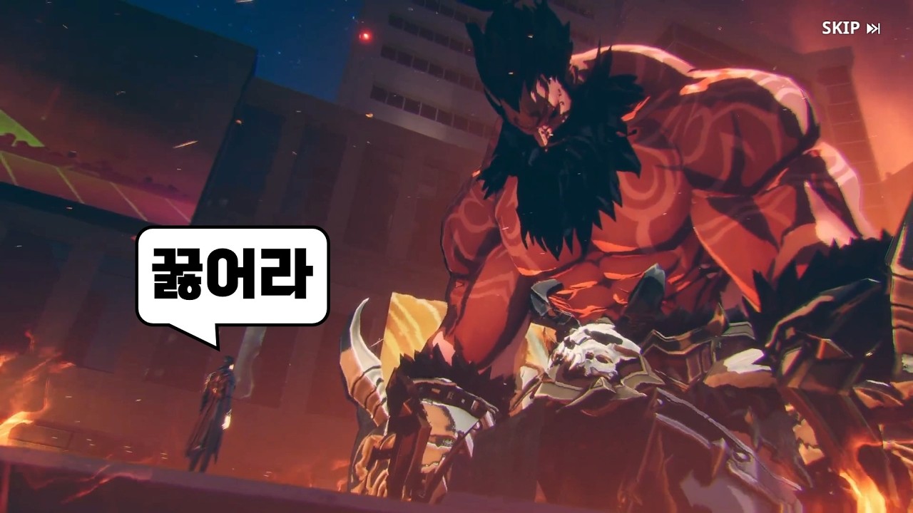 [ 나 혼자만 레벨업 ] 일본 지역에 거인 출몰 !! 메인 스토리 컷신 영상 몰아보기