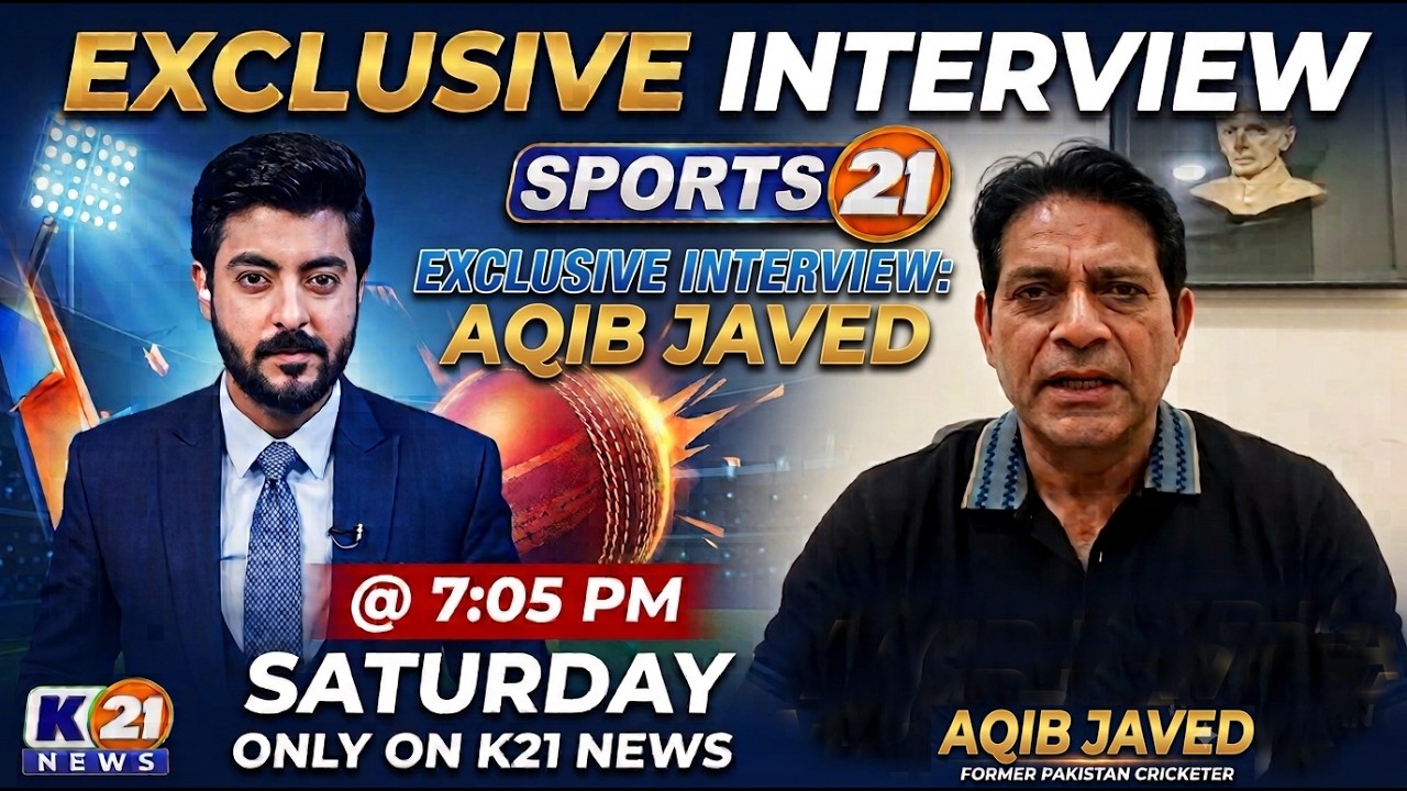 Exclusive Interview with Aqib Javed on Sports 21! 🏏 | Mega Reveals & Big Updates!