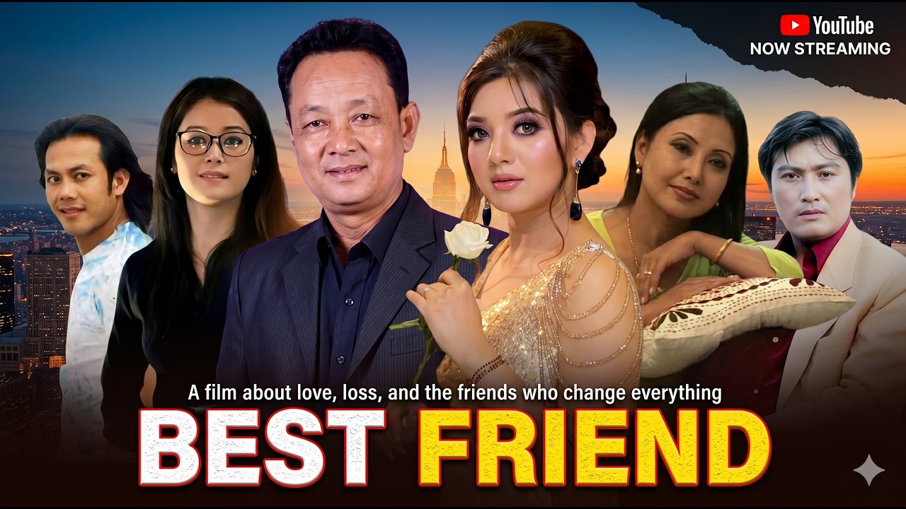 Best Friend Manipuri Film Full Movie