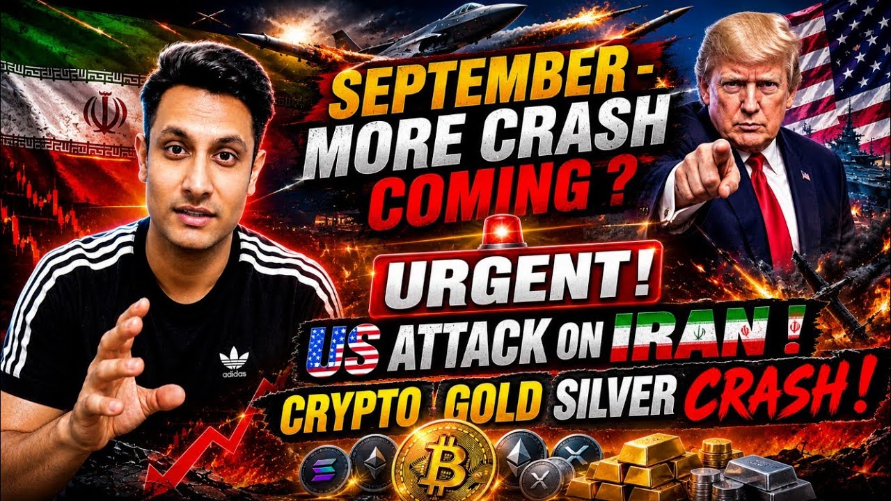 🚨 URGENT !! WHY BITCOIN & CRYPTO MARKET CRASHING ? SEPTEMBER में होगा और बड़ा CRASH ? GOLD SILVER ?