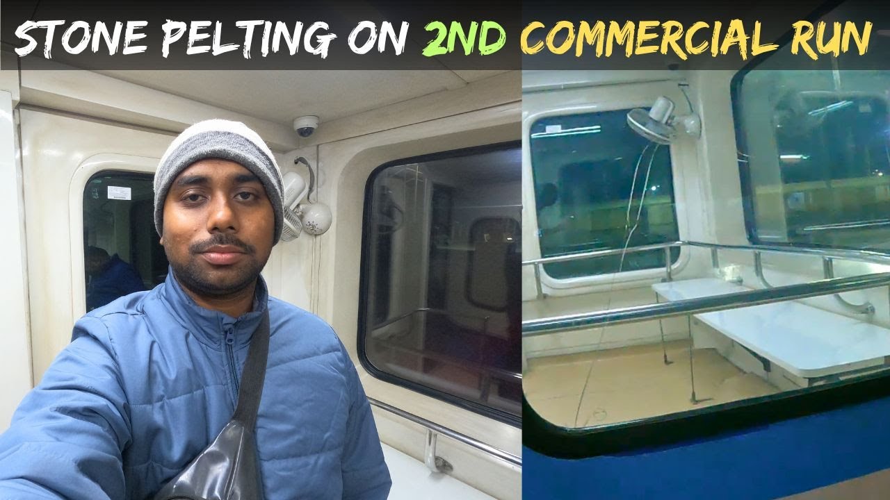 *Stone Pelting On 2nd Commercial Run*  | North Lakhimpur Guwahati Jan Shatabdi Express