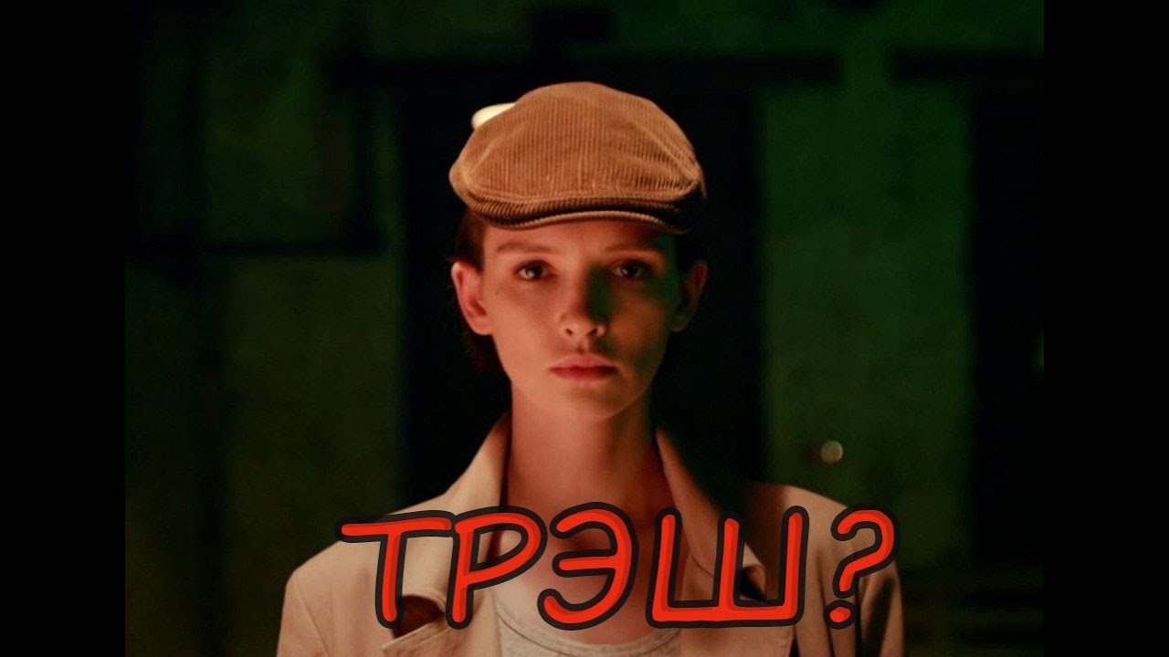 ПОЧЕМУ МЕТОД-2 УЖАСЕН?