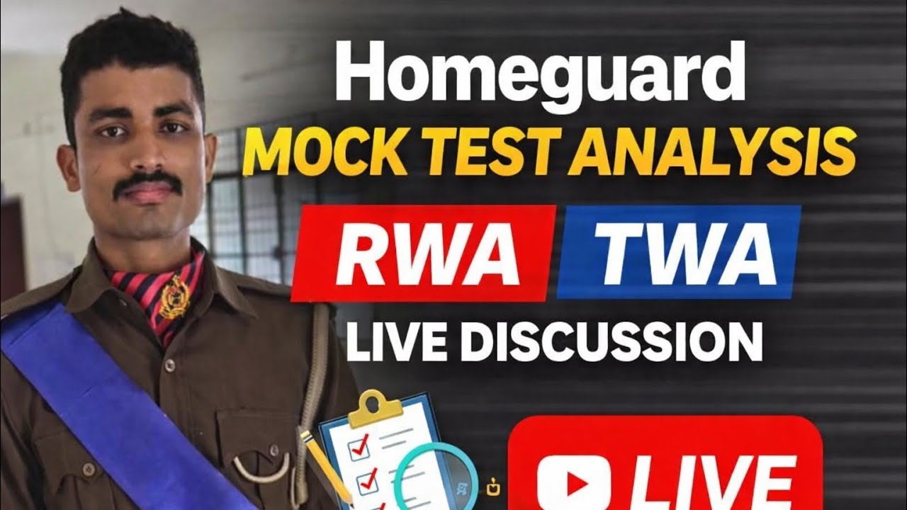 upp constable homeguard rwa mock test analysis #livefeed rojgar with ankit live mock