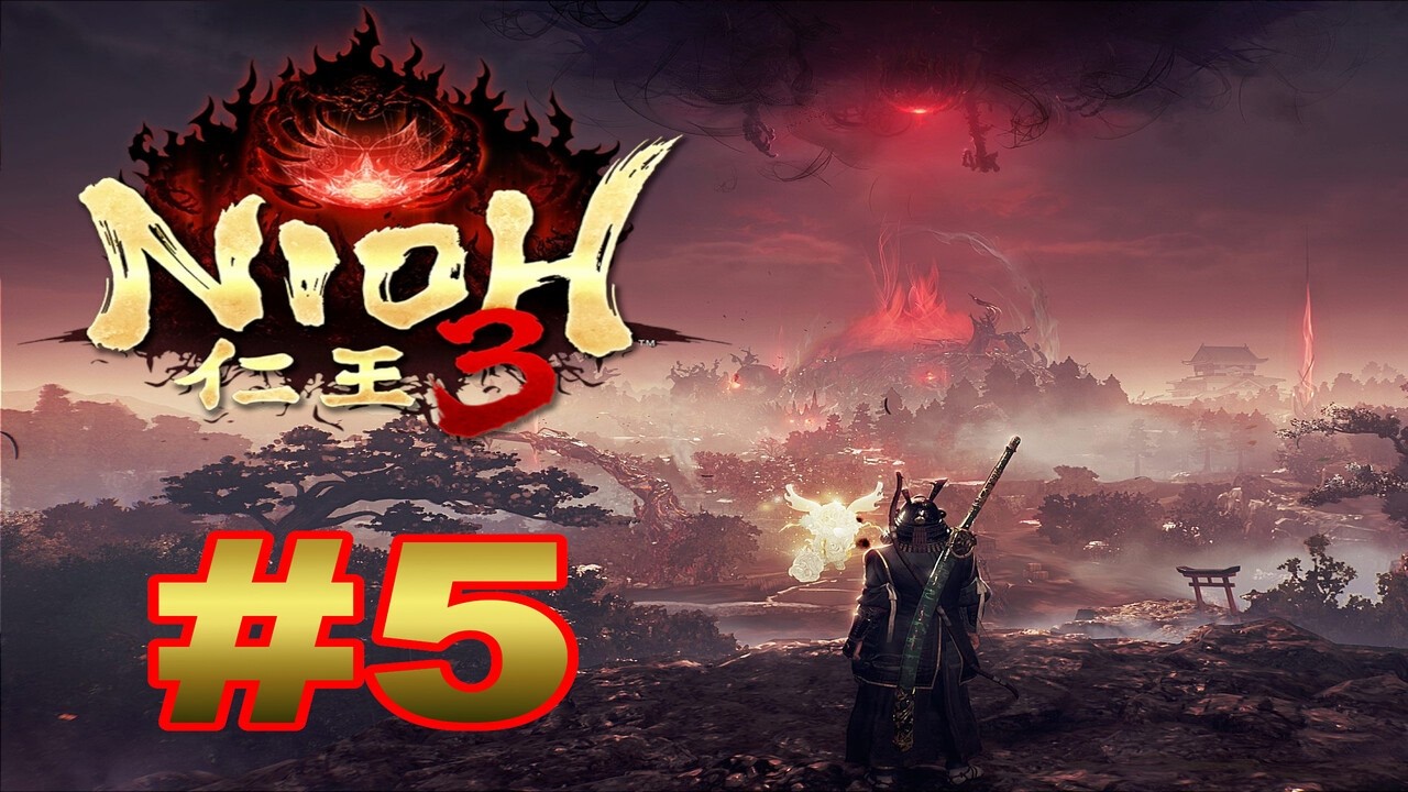 Grimnir der Sensenmann kehrt zurück - #5 Nioh 3, Deutsch, Blind