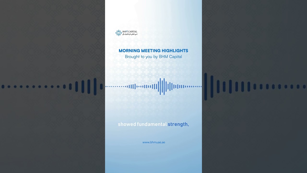 UAE Stocks Soar: Banking Leads December Rally