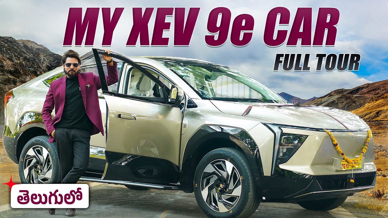 Столько лучших функций за такой небольшой БЮДЖЕТ! | Мой новый тур на Mahindra XEV 9e | Venu Kalyan