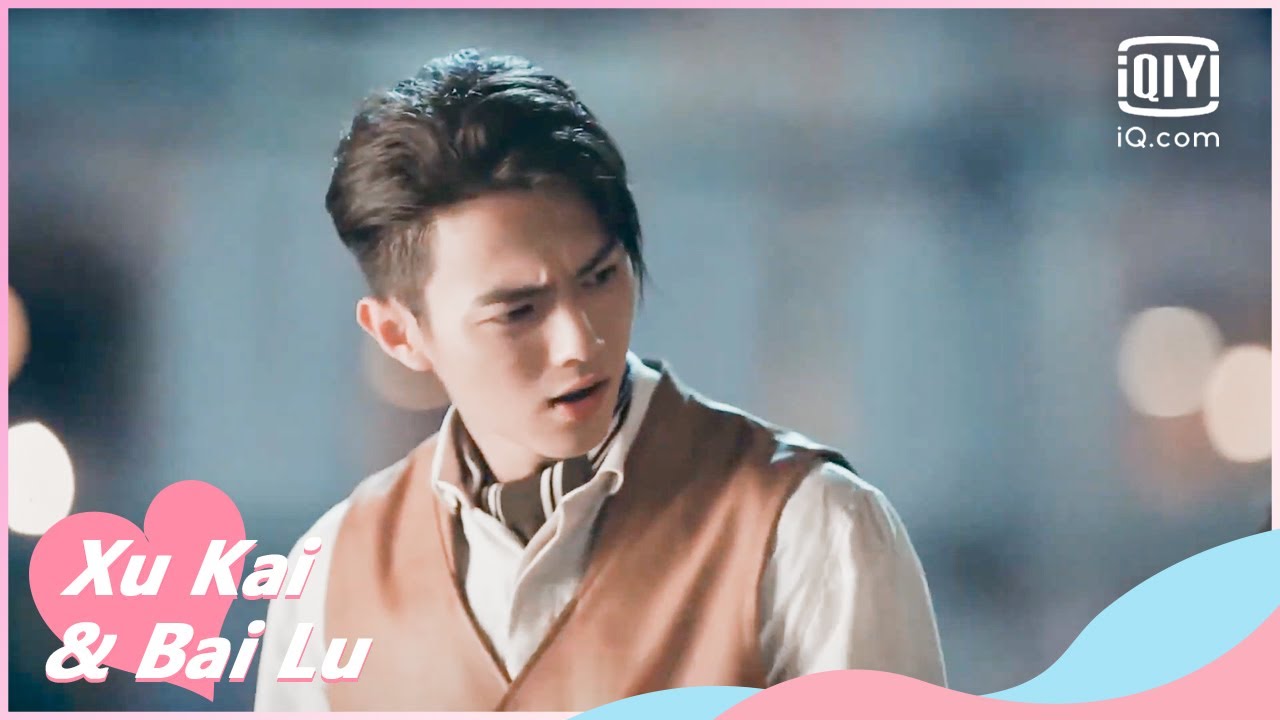 🥜I'm dumped | Arsenal Military Academy EP42 | iQiyi Romance