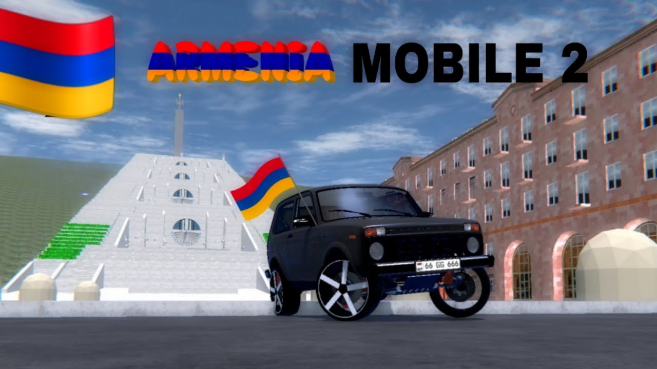 ARMENIA MOBILE 2😁 🇦🇲 👍 