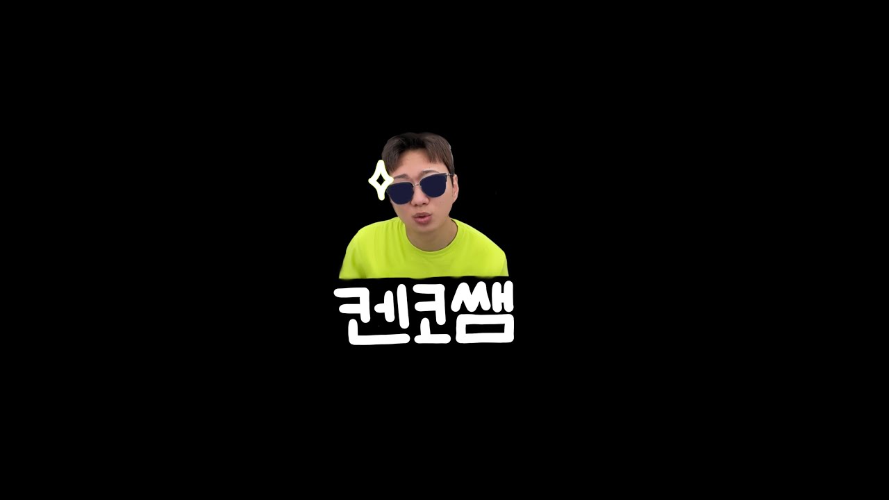 우당탕탕 태국여행 치앙마이 1일차