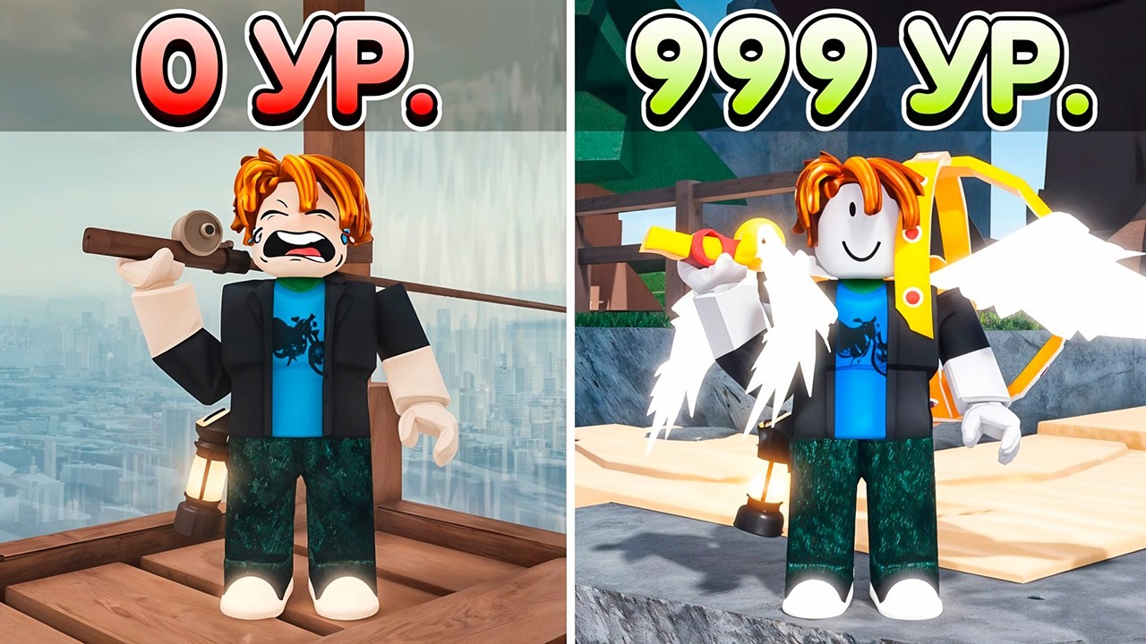 Получил КАЖДУЮ УДОЧКУ в Roblox Fisch (от Нуба к 1000 уровню)