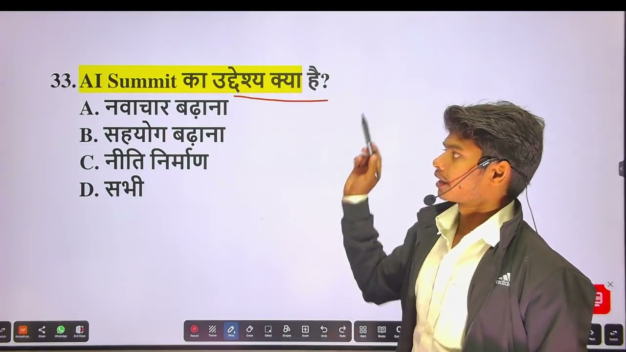 16 फरवरी 2026 के मुख्य समाचारइंडिया AI इम्पैक्ट एक्सपो,SSC GD,BIHAR,POLICE,ALP,B.DAROGA,BSSC,GROUP D