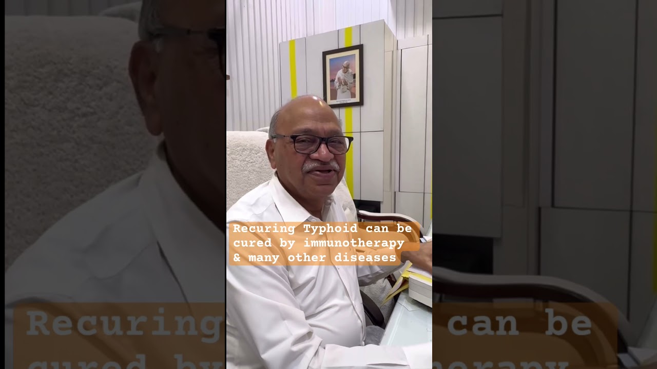 Good cells pwerful banate hai 