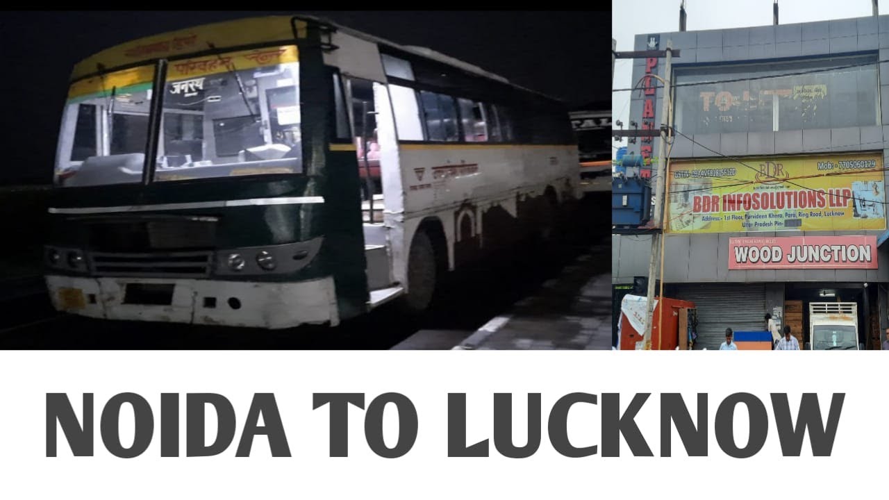 Noida to Lucknow || लखनऊ घूम आये बारिश मे || Rainy weather || Ajay Kumaoni