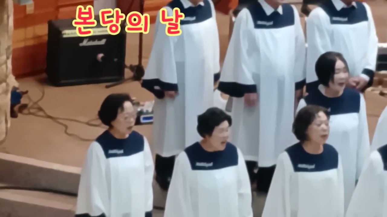 2025장성성당 본당의날 안젤리나합창단