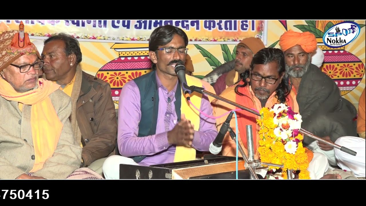 गुरुवाणी | कुंभाराम जी भलासरिया | rajasthani chetawani bhajan