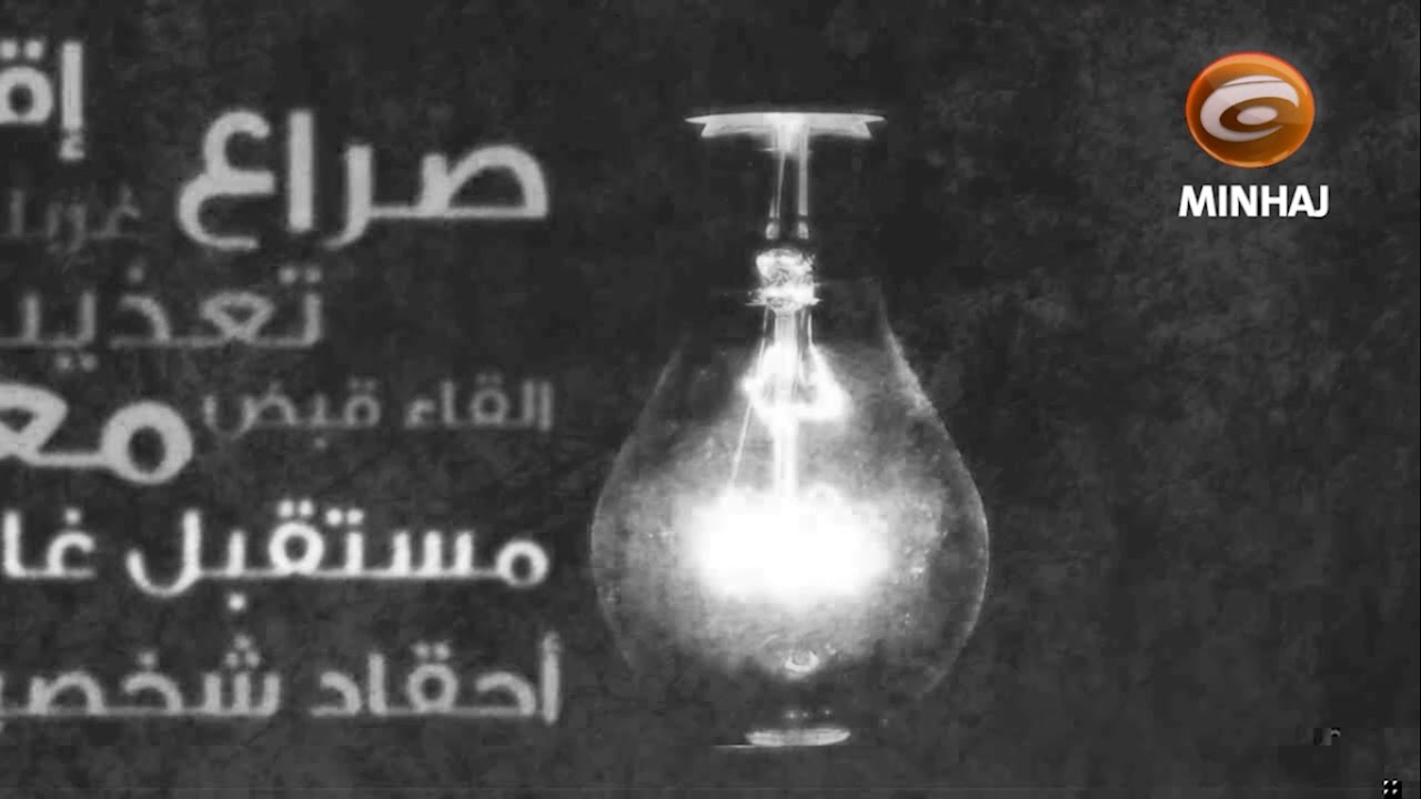 من ذاكرة سجين ح١٩ (عبد الجبار عبود آل مهودر)