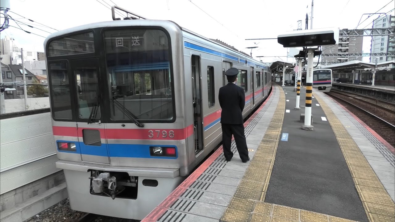 【京成本線 京成高砂駅での脱線事故】10時間以上の運転見合わせが発生し京成上野駅－千住大橋駅でのピストン運転の様子 2022.11