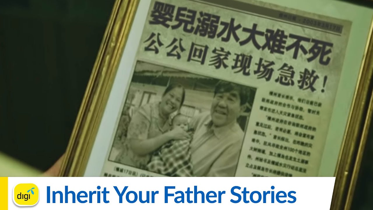 Digi CNY 2019 - Grandfather Stories
