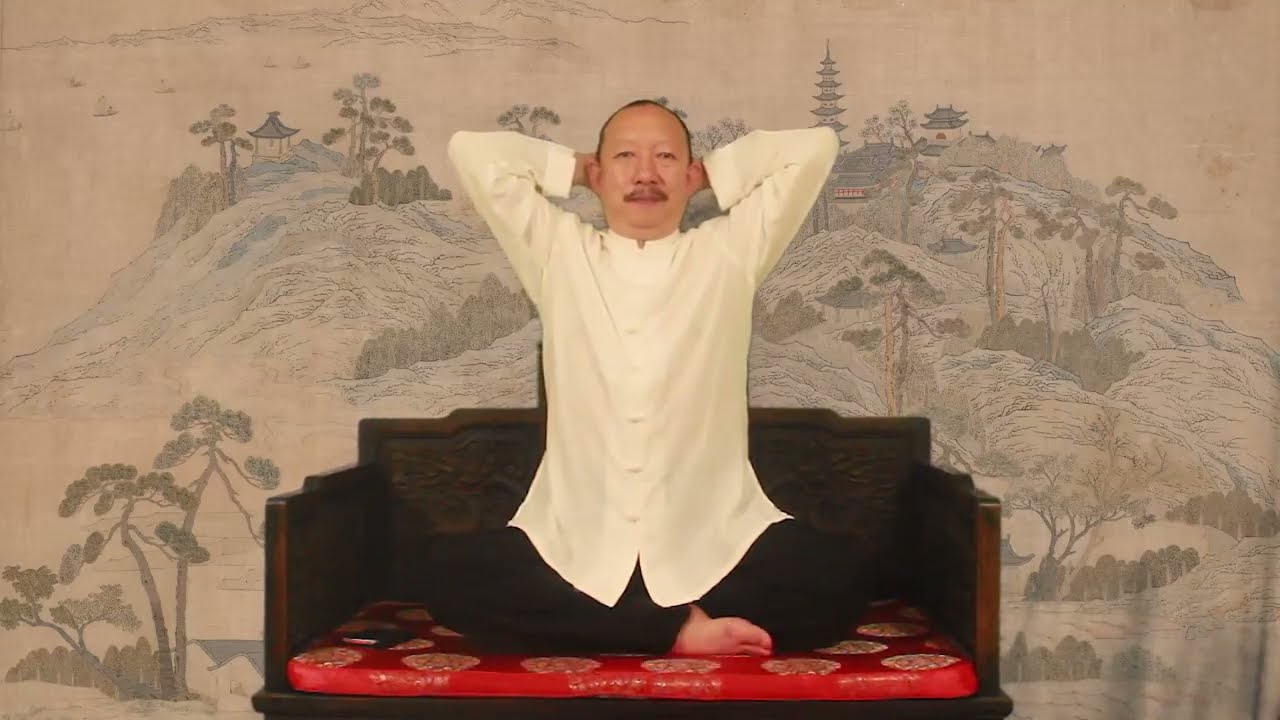 坐式八段锦（完整版） 也叫床上八段锦 