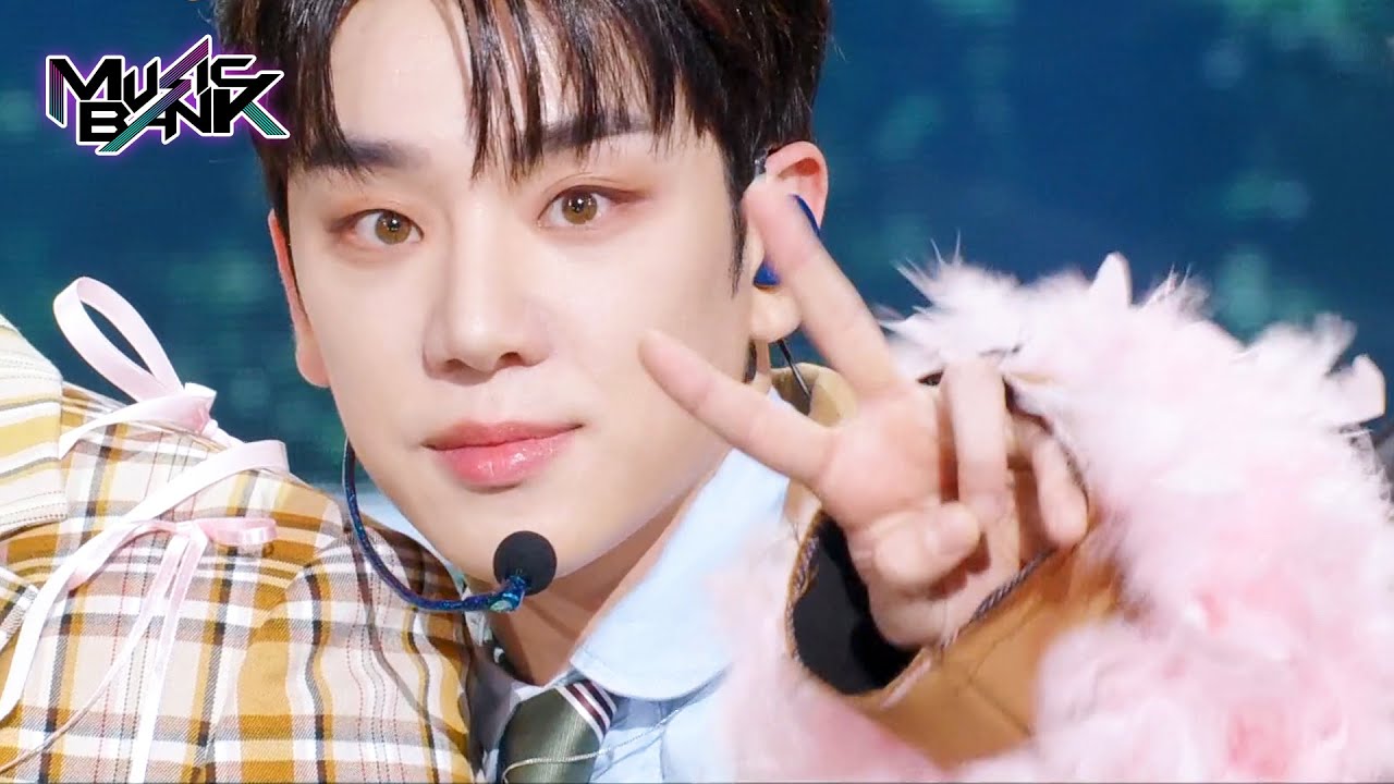 My Girl - A.C.E. [Music Bank] | KBS WORLD TV 240223