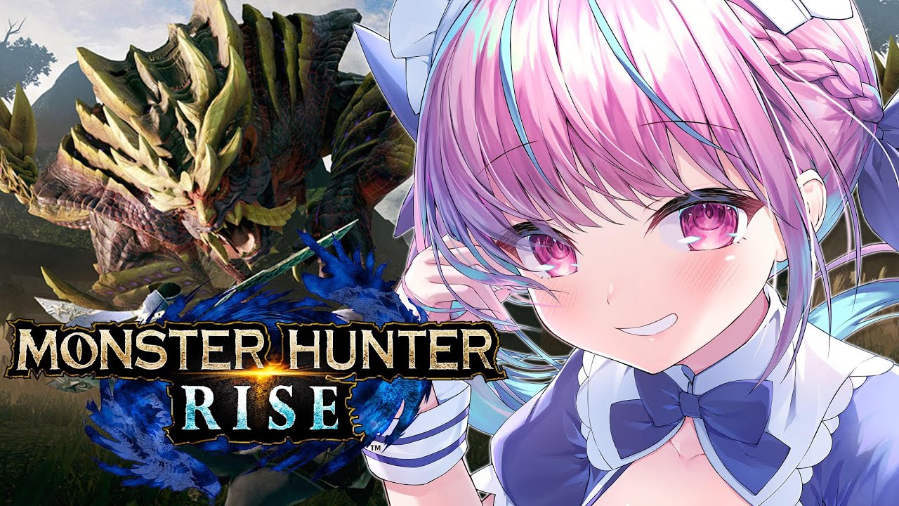 【MONSTER HUNTER RISE】最新作｜冒険の始まりだあああ！！！【湊あくあ/ホロライブ】