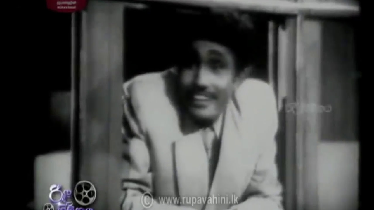 මග බල බලා ඇතිය මගෙ සුදා - රම්‍යලතා 1956