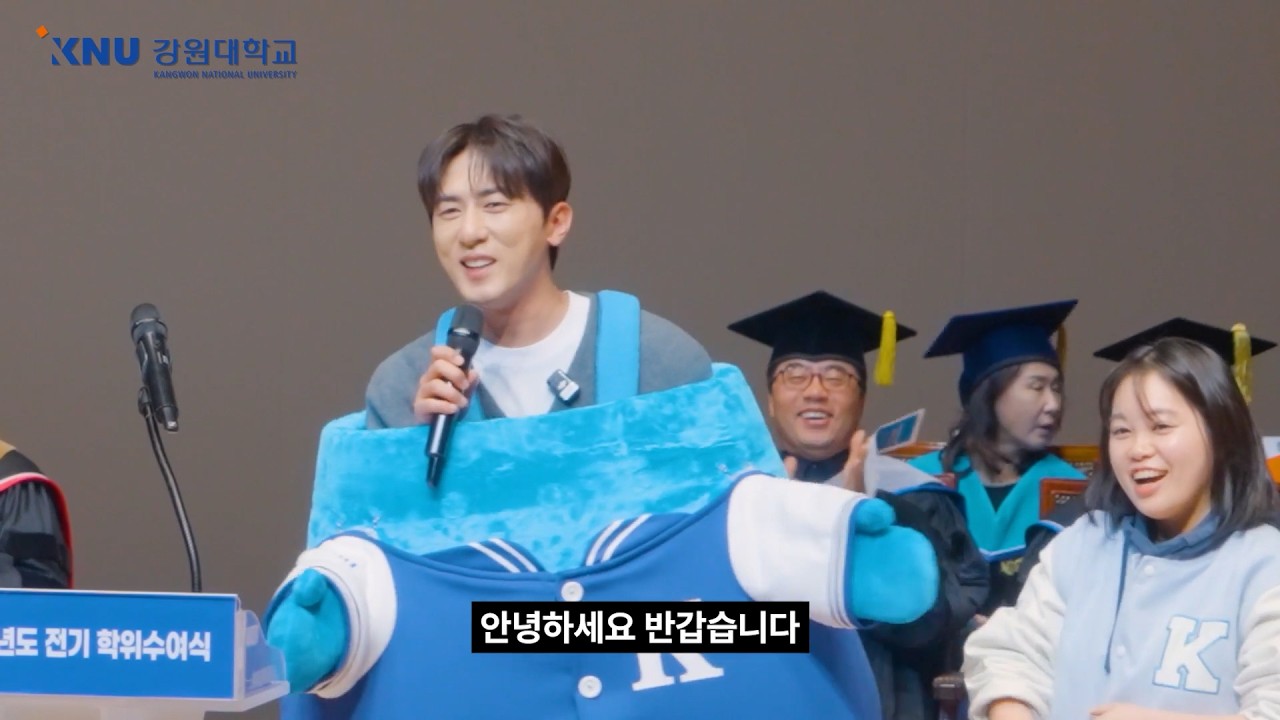 🎉 강원대학교 졸업식에… 곰두리가 나타났습니다.그런데 목소리가… 너무 익숙한데요? 😳