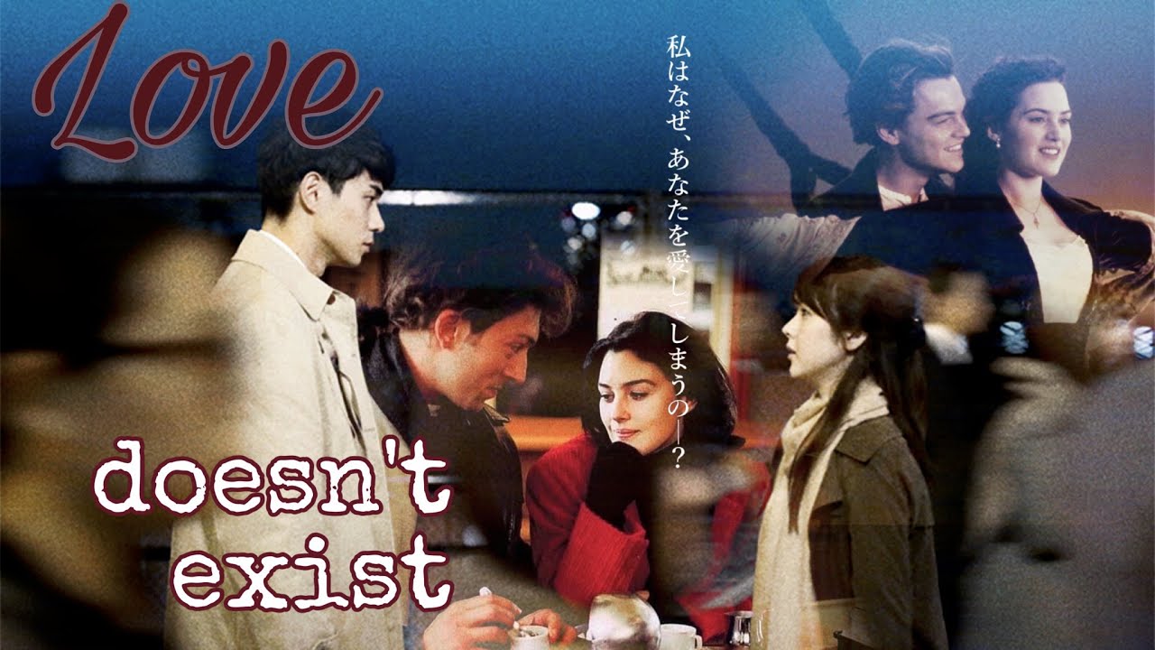 Love doesn't EXIST.... It's a myth