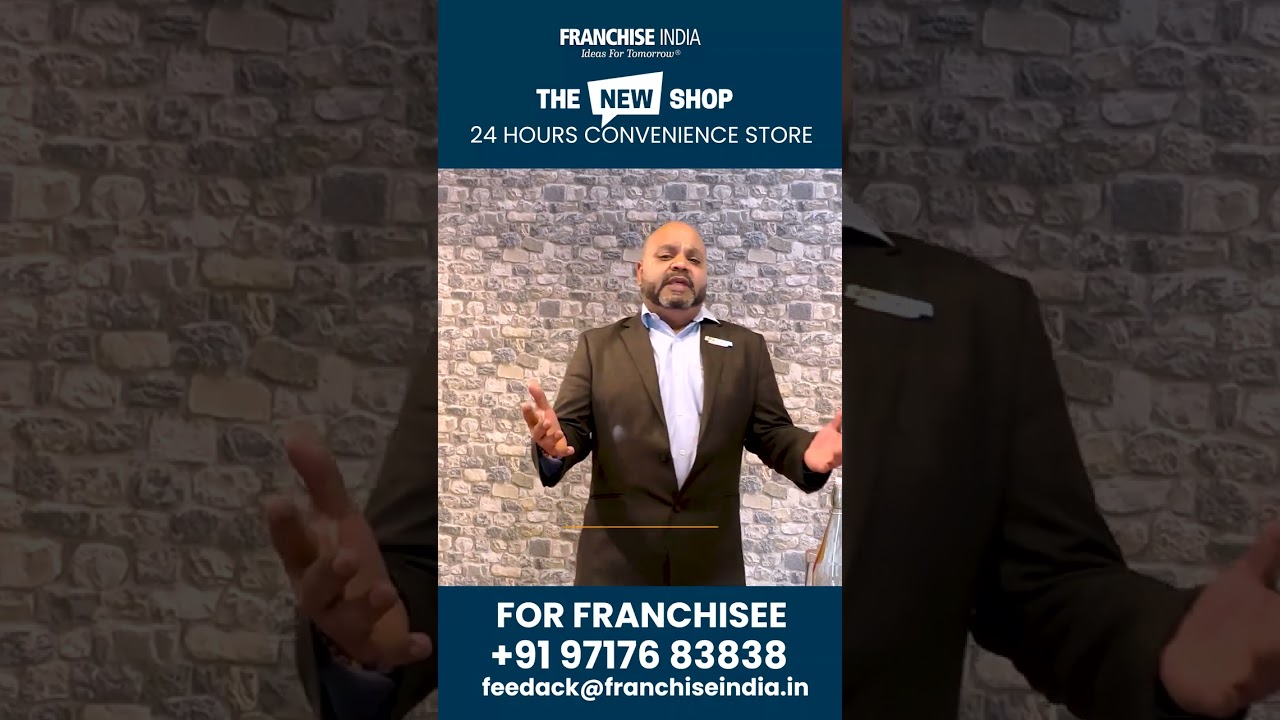The New Shop:- 24 Hours Convenience Store | Franchise Opportunity