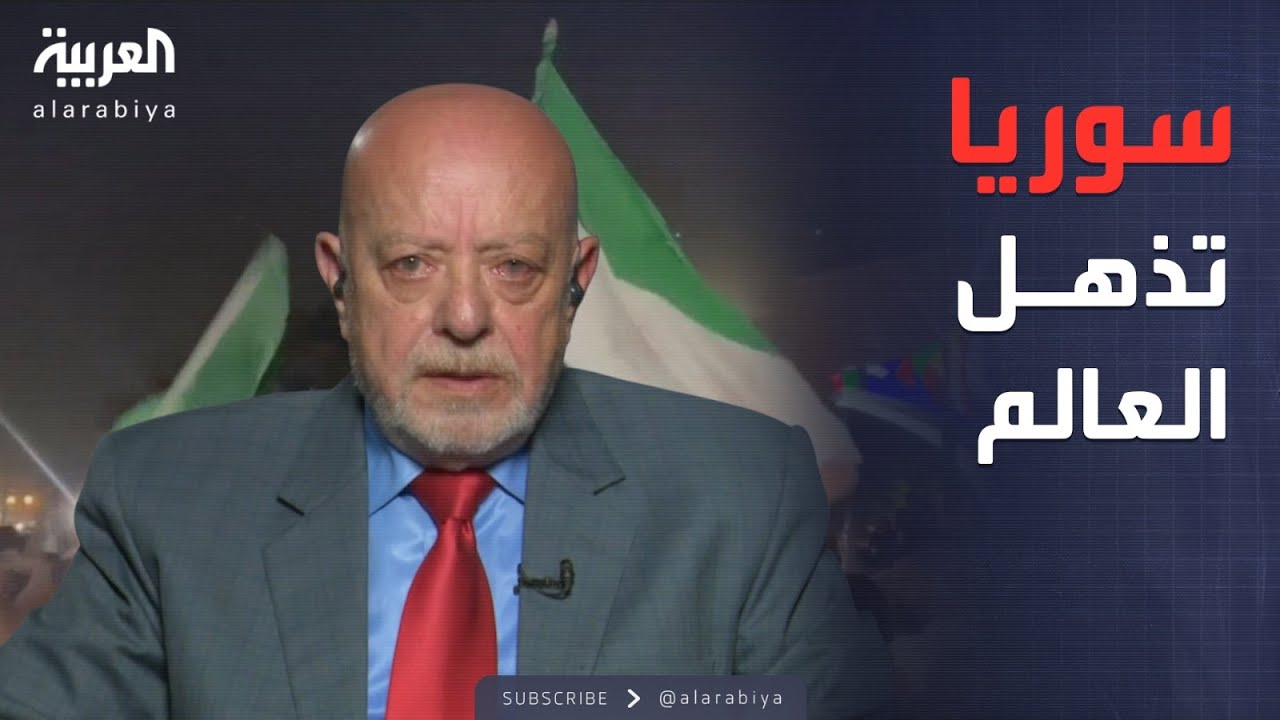 وزير الاقتصاد السوري بعد رفع العقوبات: العالم سيندهش مما سنفعله